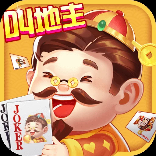 快速登录功能