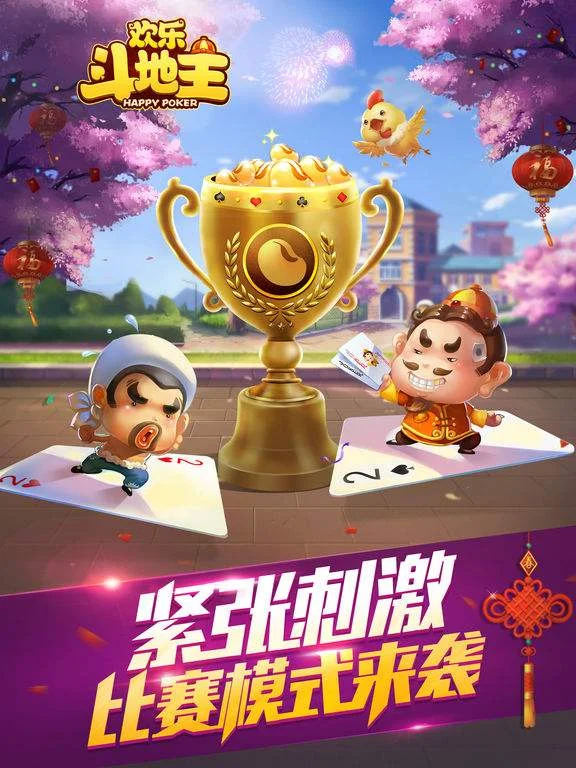 安全防护功能