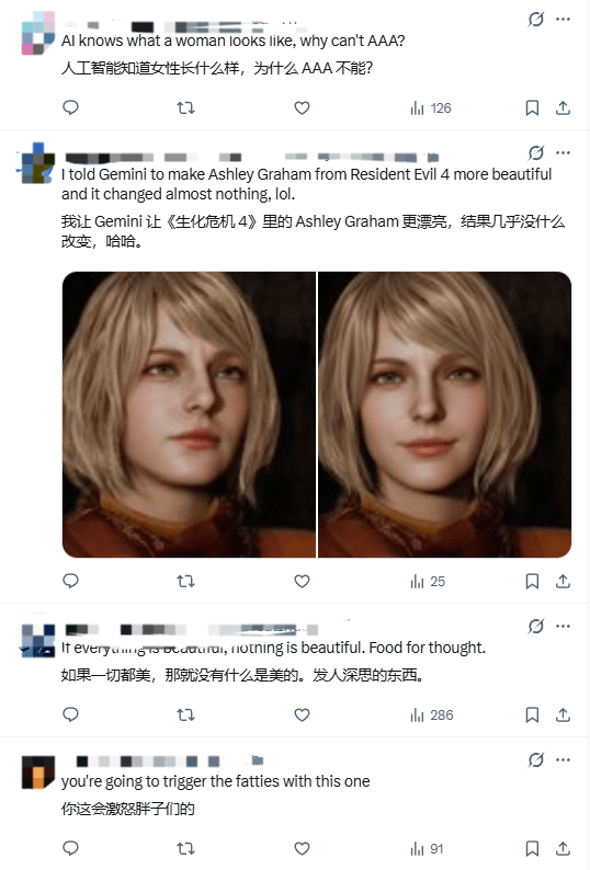 分分28预测真人娱乐高清直播画面