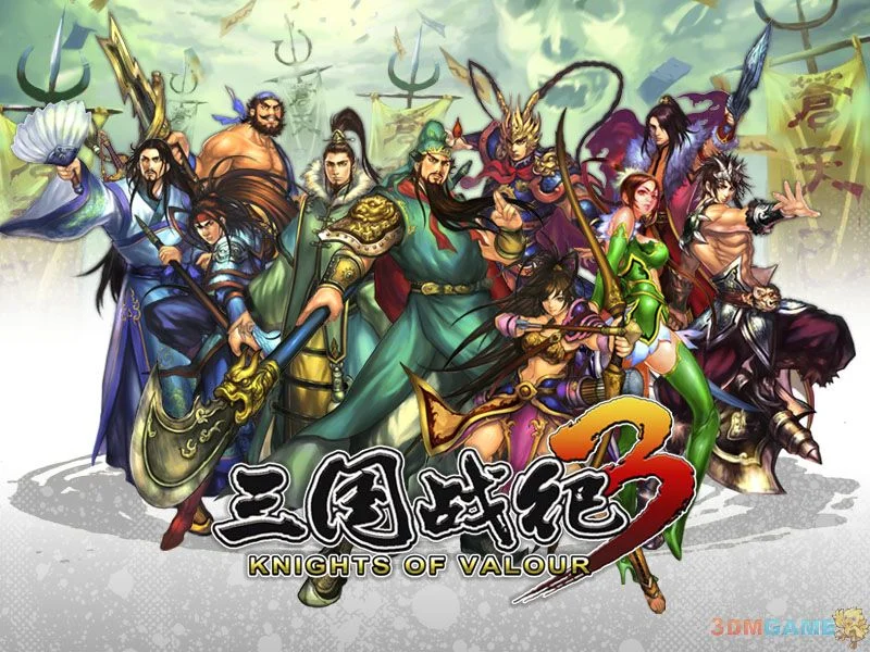 分分28预测首存优惠活动，新用户首次存款享100%豪礼